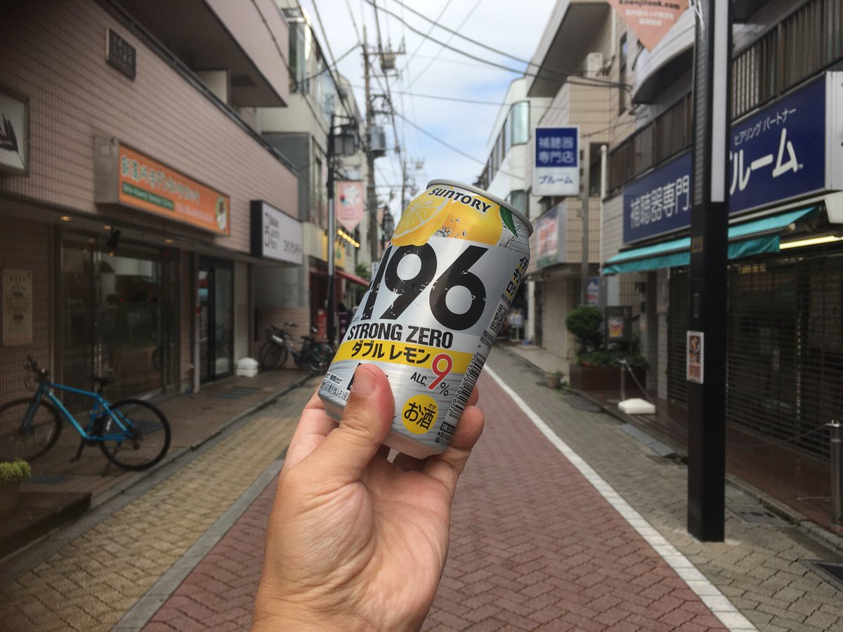 kntm_info's tweet photo. 天候回復したのでお散歩だ！ https://t.co/GkA5Qx2RSp