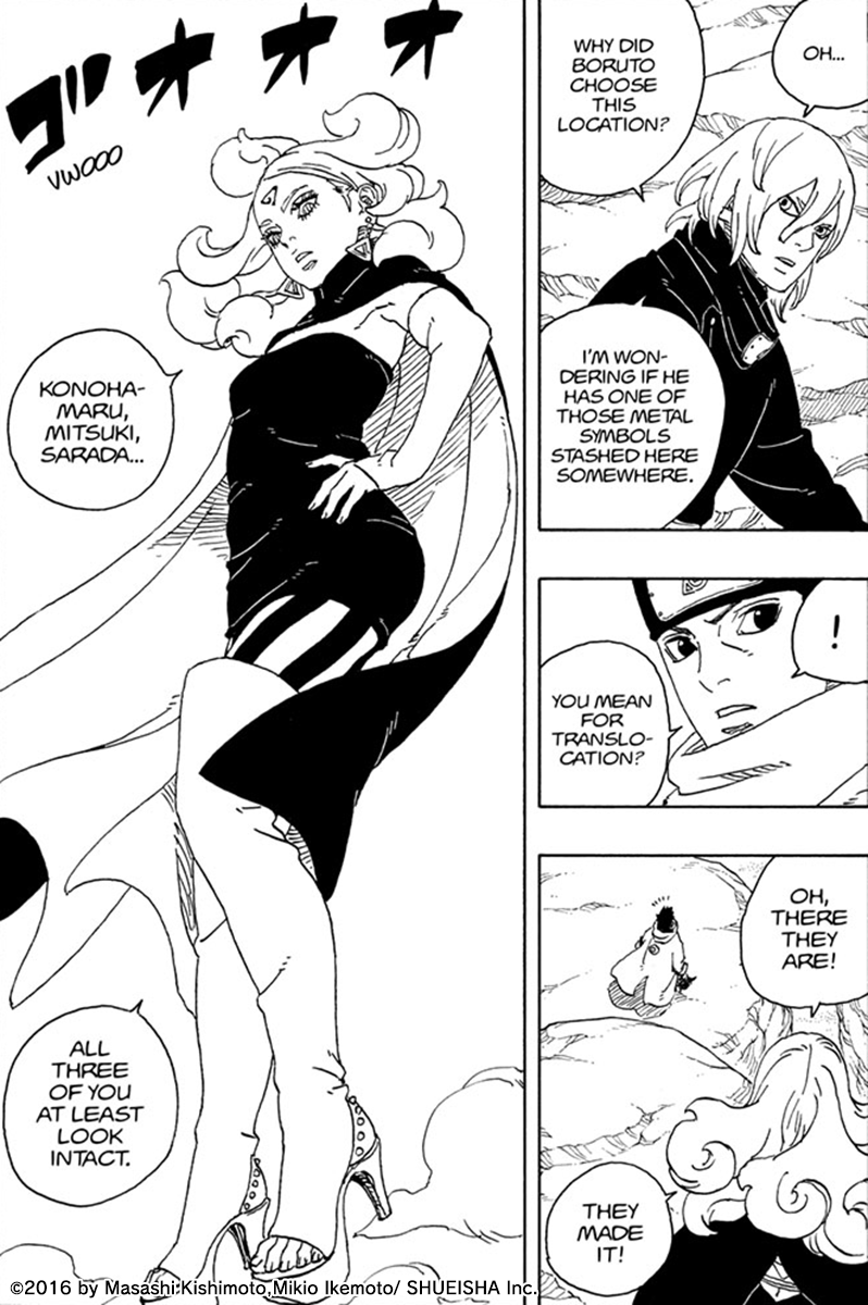 NARUTO_info_en's tweet photo. [#BORUTO: Two Blue Vortex Character File]

Delta

・A cyborg 
・Former Kara member https://t.co/BTIHox2e0h
