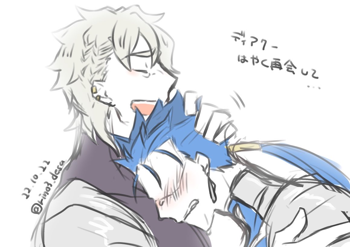 rino3_desu's tweet photo. ディアクー再掲
捏造ディア https://t.co/3qEJlq43GL