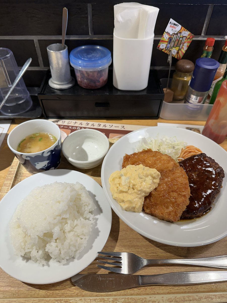 trgnds's tweet photo. 今日は青島食堂でチキン南蛮たべた

こってりしてそうでお肉もタルタルもさっぱりいただけるわ https://t.co/ESPPYwL55W