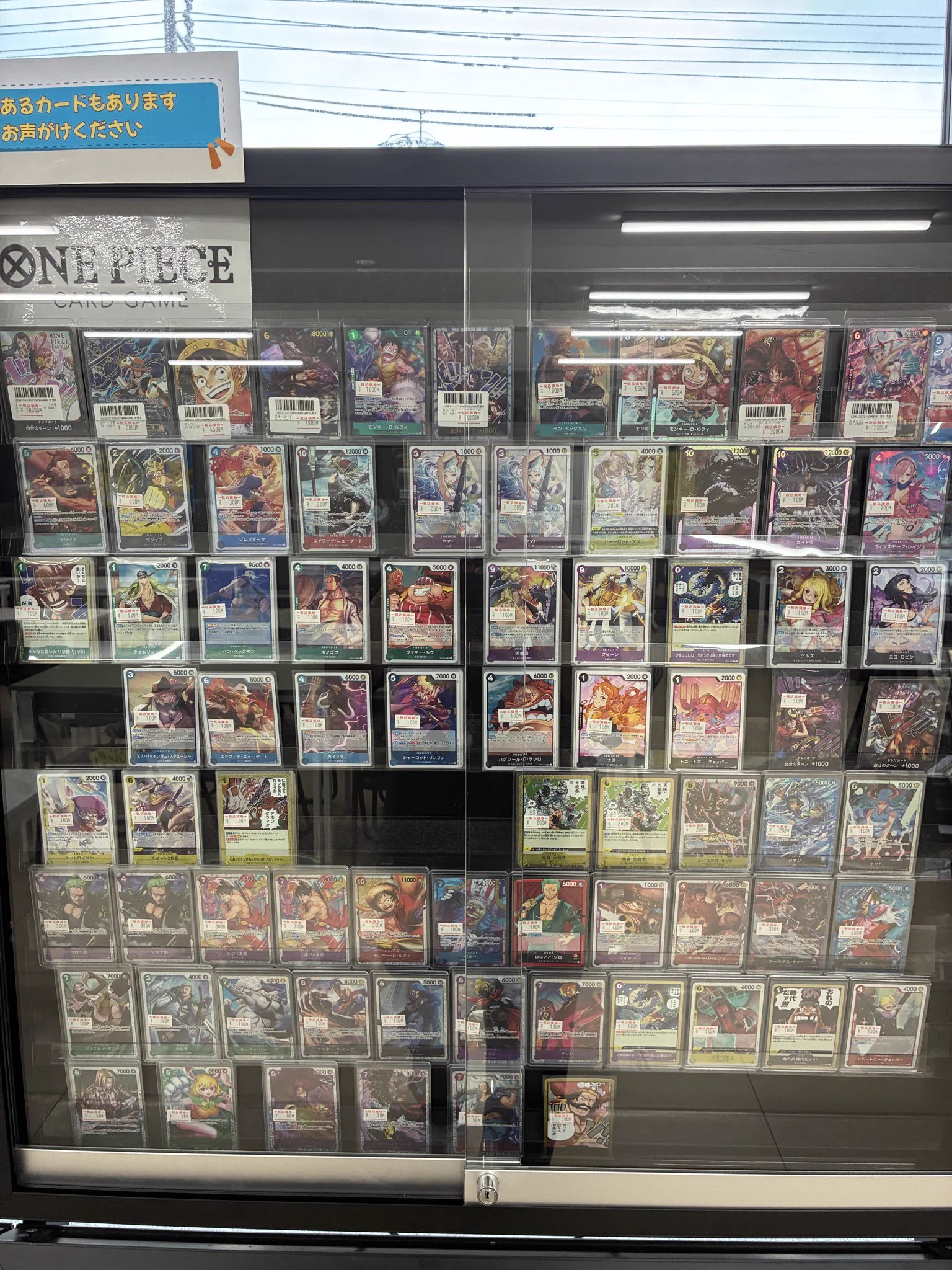 TORECA ASSEMBLE防府店（トレカ アセンブル） on X: 