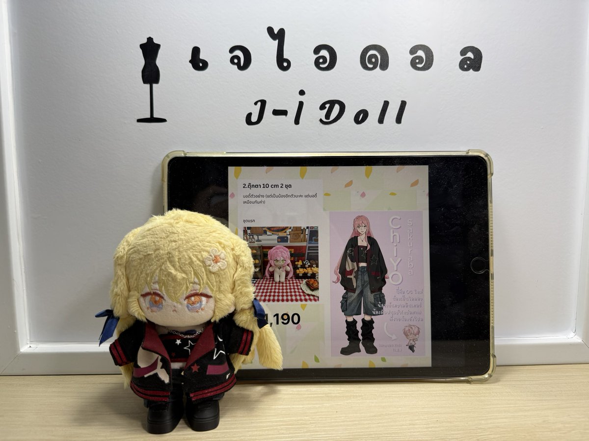 Ji_MooZa's tweet photo. Wherever you are in the world, we’re ready to deliver you the happiness at your front door
📍Facebook : J-i doll 
📍Twitter :@ji_MooZa 
📍 Instagram : j_i_doll
📍Weibo : j_i_doll
📍 Xiaohongshu : J_i_doll
📍 TikTok : @j_i_doll 
📍 Threads : j_i_doll
#nendoroid
#Obitsu11 https://t.co/CA2Dcmmh0u