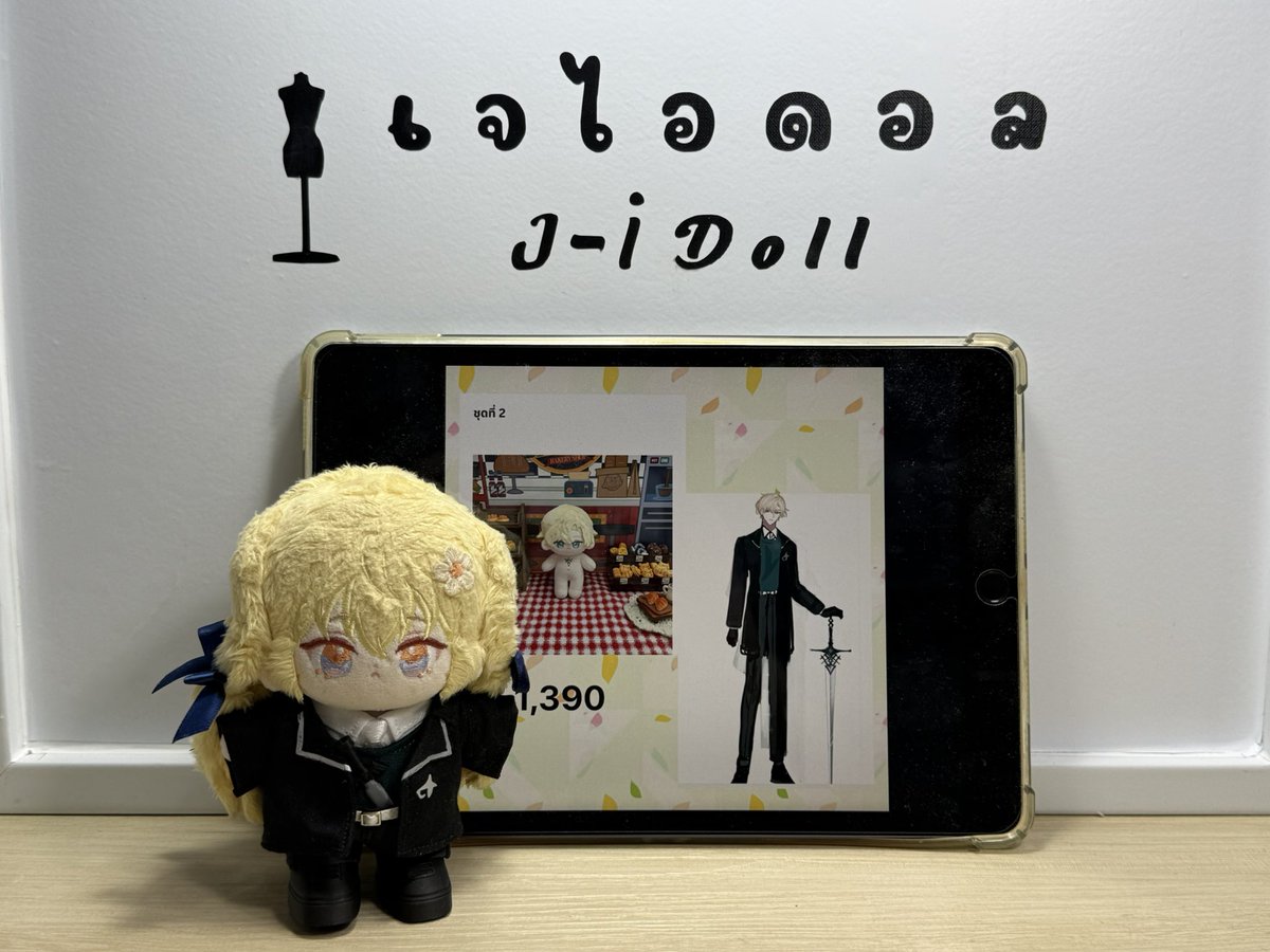 Ji_MooZa's tweet photo. Wherever you are in the world, we’re ready to deliver you the happiness at your front door
📍Facebook : J-i doll 
📍Twitter :@ji_MooZa 
📍 Instagram : j_i_doll
📍Weibo : j_i_doll
📍 Xiaohongshu : J_i_doll
📍 TikTok : @j_i_doll 
📍 Threads : j_i_doll
#nendoroid
#Obitsu11 https://t.co/CA2Dcmmh0u