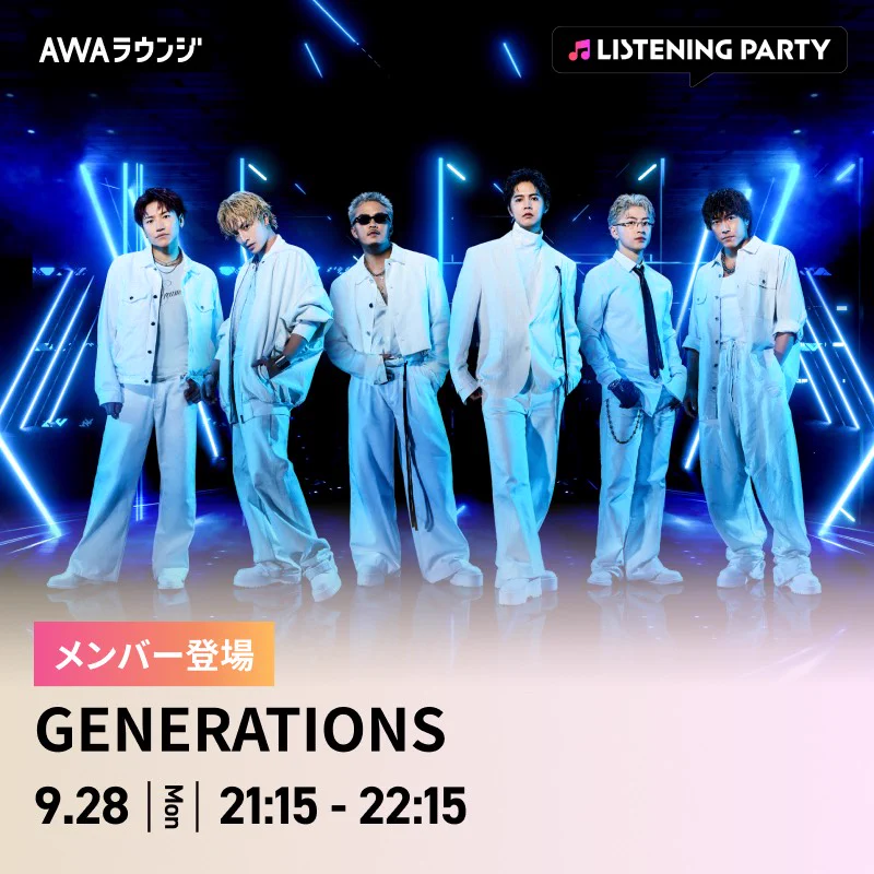 GENERATIONS (@generationsfext) / X