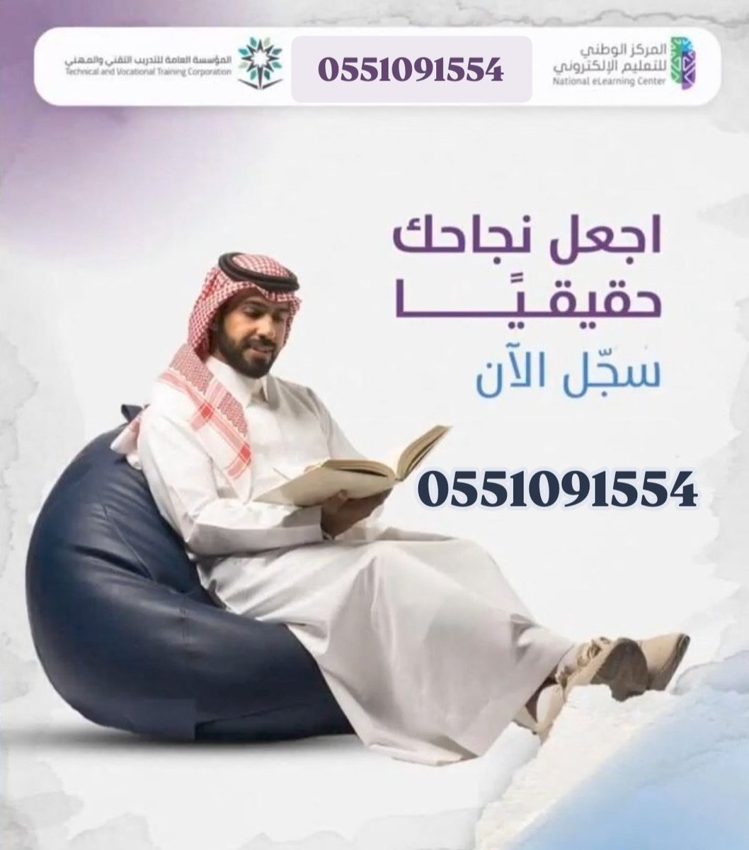 PMPlPMP's tweet photo. شهادة PMP تستحق إنك تعطيها وقتك إذا كانت إدارة المشاريع جزءًا من مستقبلك المهني. لا تنشغل بحجم الهدف؛ ركز على الخطوة الحالية، ثم اللي بعدها، حتى تصل إلى إختبار PMP https://t.co/OyfHmYsXLP