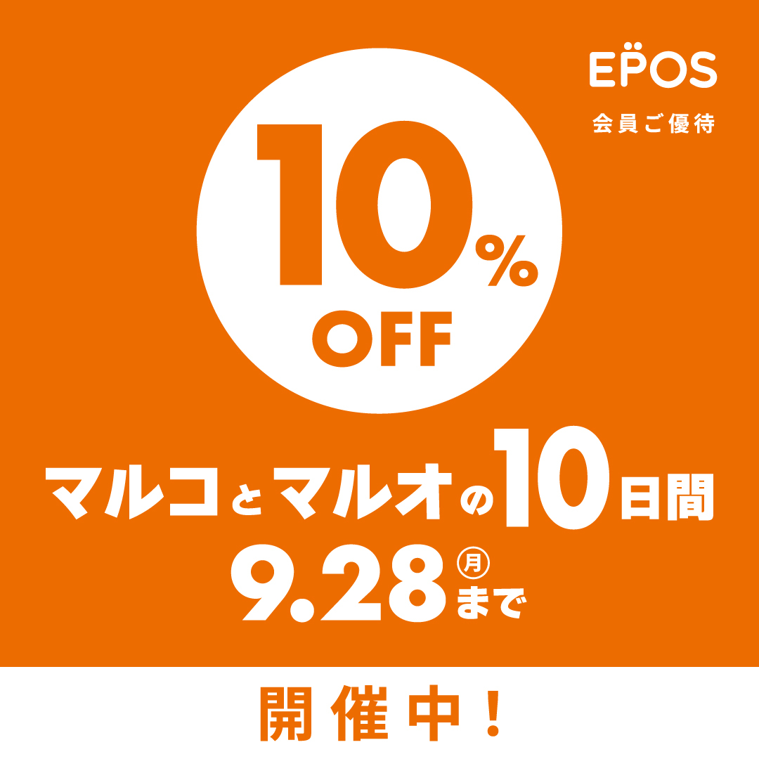 lashin_kasimodi's tweet photo. 【#らしんばん柏モディ店/入荷情報】
『グッスマくじ ＃初音ミク 2026 アクアリウム B賞 POP UP PARADE 初音ミク アクアリウム×ドレスVer.』が入荷しました💓
🔽らしんばんオンラインでも販売中🔽
https://t.co/dVaTuSA34v
現在エポスカードでお会計いただきますと、合計金額から10%offになります🙌 https://t.co/mAivWaeCVD