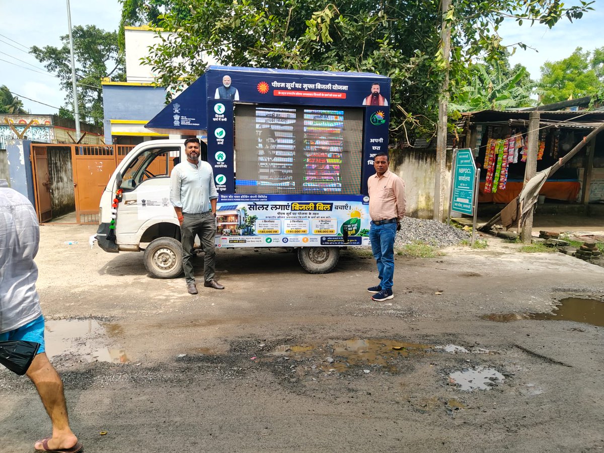 esdpurnea_west's tweet photo. Solar Rath at Banmnakhi under ESD Purnea West.
@SEVA_NBPDCL @SEVA_BSPTCL @SEVA_SBPDCL @SEVA_BSPGCL @officeofmlk @MinOfPower
@JoshiPralhad @mnreindia @PMSuryaGhar @RECLindia
@BiharEnergy https://t.co/ySggcVWelI