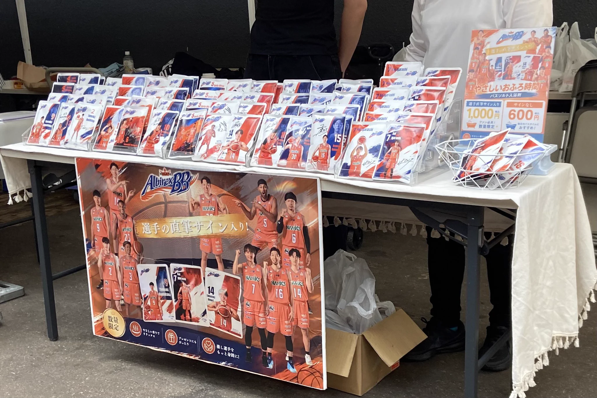 新潟アルビレックスBB🏀 on X: 