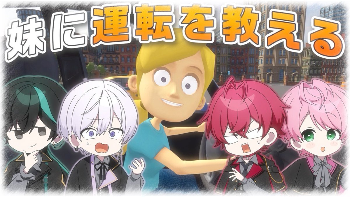 mochi_0127_V's tweet photo. #騎士X の皆様へ🧸💌
公式配信ありがとうございました！
色々なお知らせや素敵な企画沢山届けてくださってありがとうございます！
皆様優しいお兄様でとっても素敵でした( * ॑꒳ ॑*  )✨
イライラしていらっしゃる皆様も可愛かったりとっても楽しかったです！
ゆっくり休んでください🍵

ALTへ🕊️ https://t.co/lG4MykoOZk