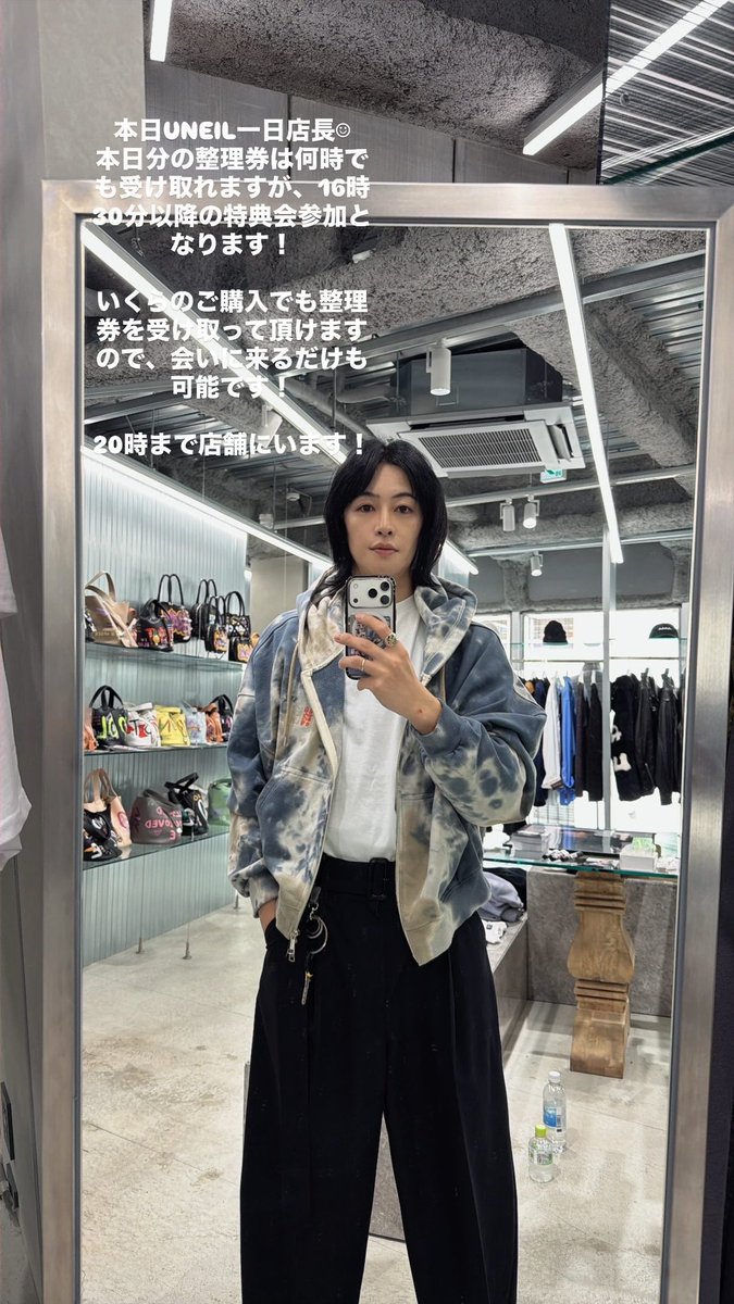 macoto20580065's tweet photo. よろしくお願いします！！ https://t.co/1w8Kg8B2xI