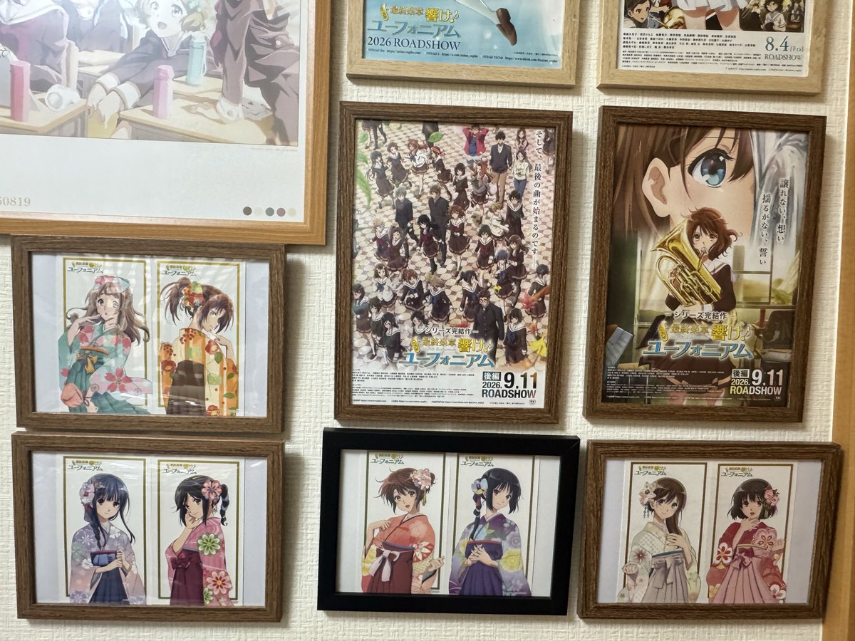 risky7212's tweet photo. 自分時間をまったり過ごしつつ、ユーフォ劇場版最終楽章後編特典、今話題の南中カルテットも換装してみました😊
キレイに揃ってないのは見てないことにしてください🙏
これからもう少し家の仕事やります
#anime_eupho https://t.co/LldNosj0iu