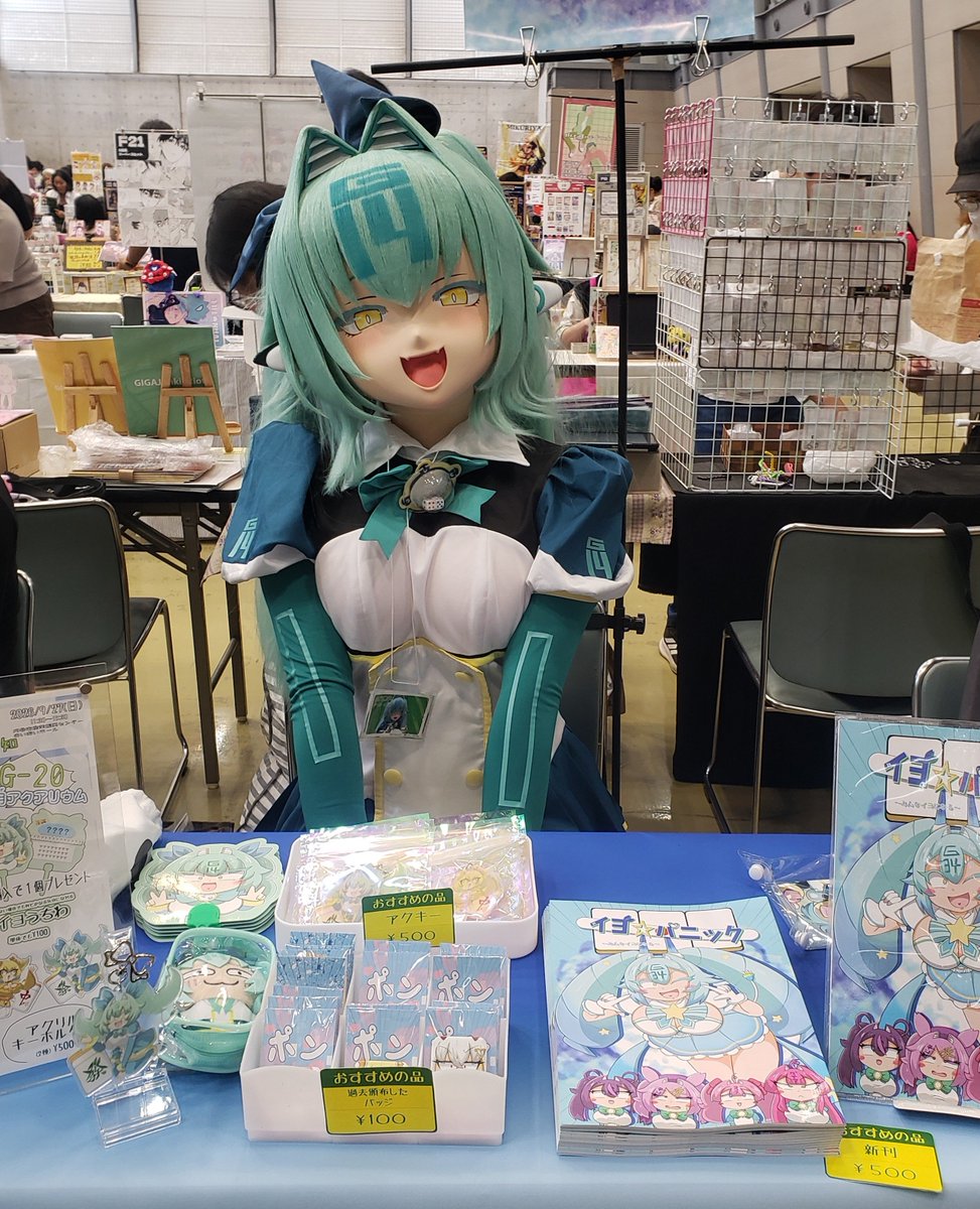 sirokurge's tweet photo. 始まりましたヨ https://t.co/lAR0pzQ8cE