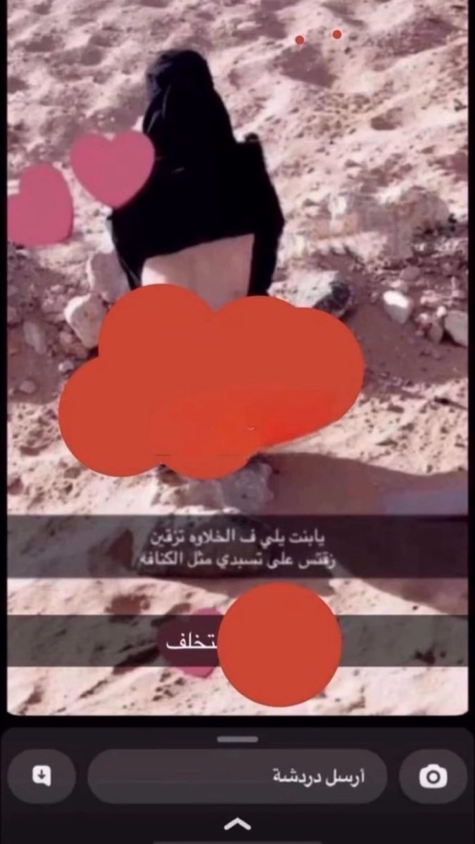 Th1_11_'s tweet photo. @thuoer ذا؟ https://t.co/HA77ex2AIJ