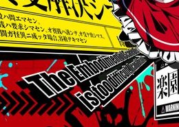 UMEDAYO_sekaume's tweet photo. かっこいいイラストだけど、めちゃくちゃカッコ悪い事書いてます。

The Embodiment of Scarlet Devil  is too difficult, I can't beat it.
(東方紅魔郷は難しすぎて、僕にはクリアできない） https://t.co/rmIUO49Itx