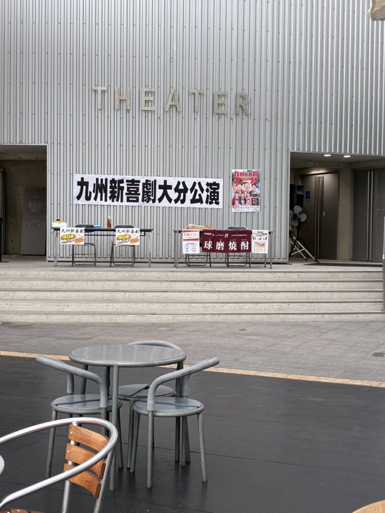T380000000's tweet photo. チケットまだ買える（11:30現在）みたいです🎫 https://t.co/qh6bMai38y