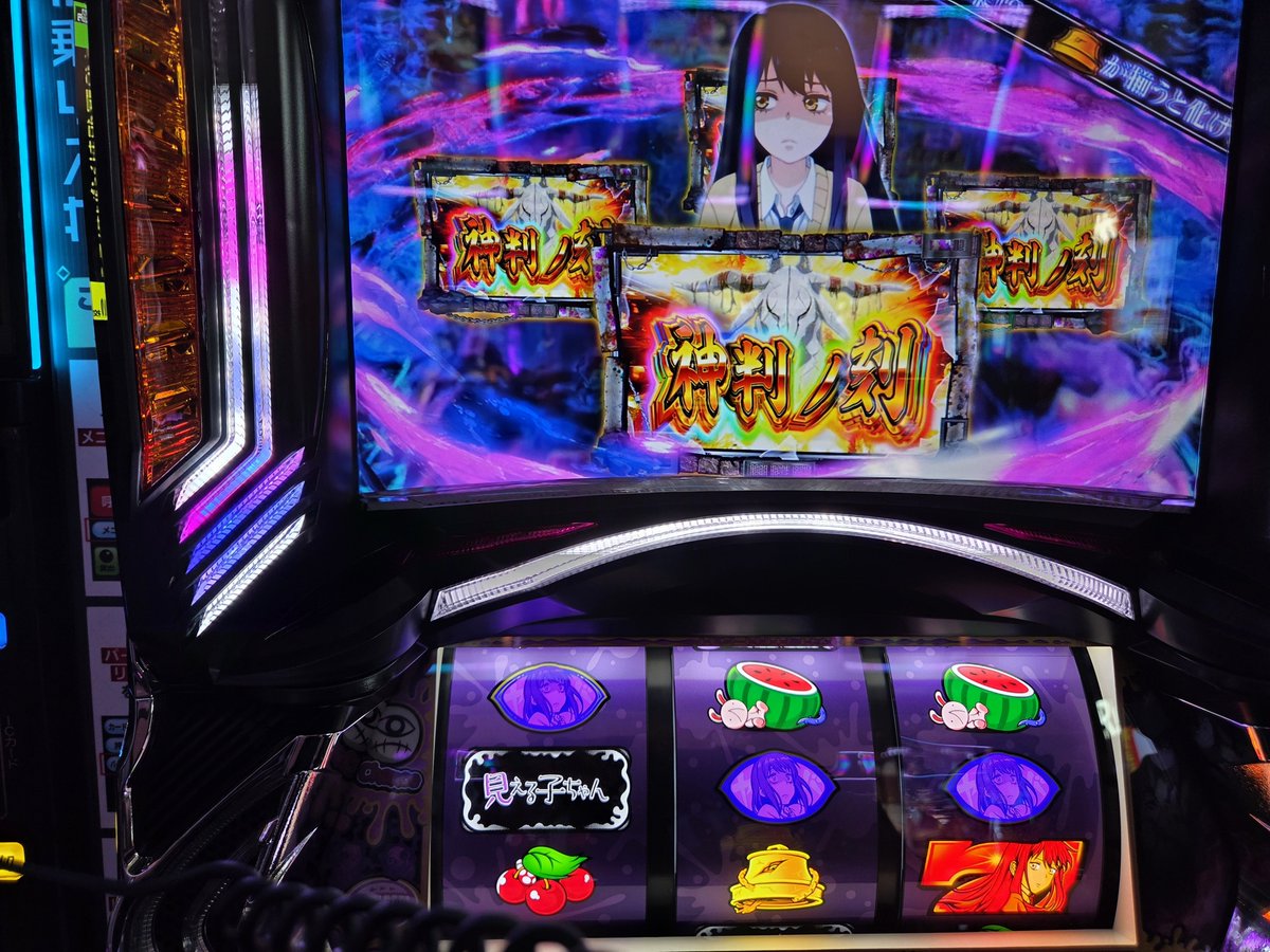 zzilios0's tweet photo. 頼むぞ・・・神様 https://t.co/DJrmeHKFxa