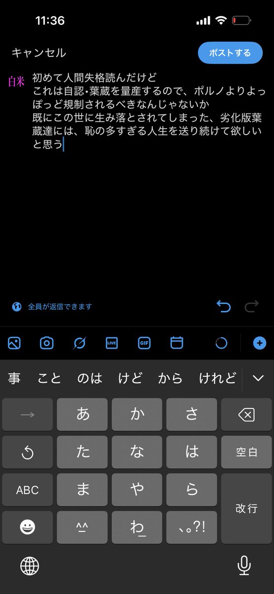 battleline2525's tweet photo. https://t.co/Tprc4EGfAt