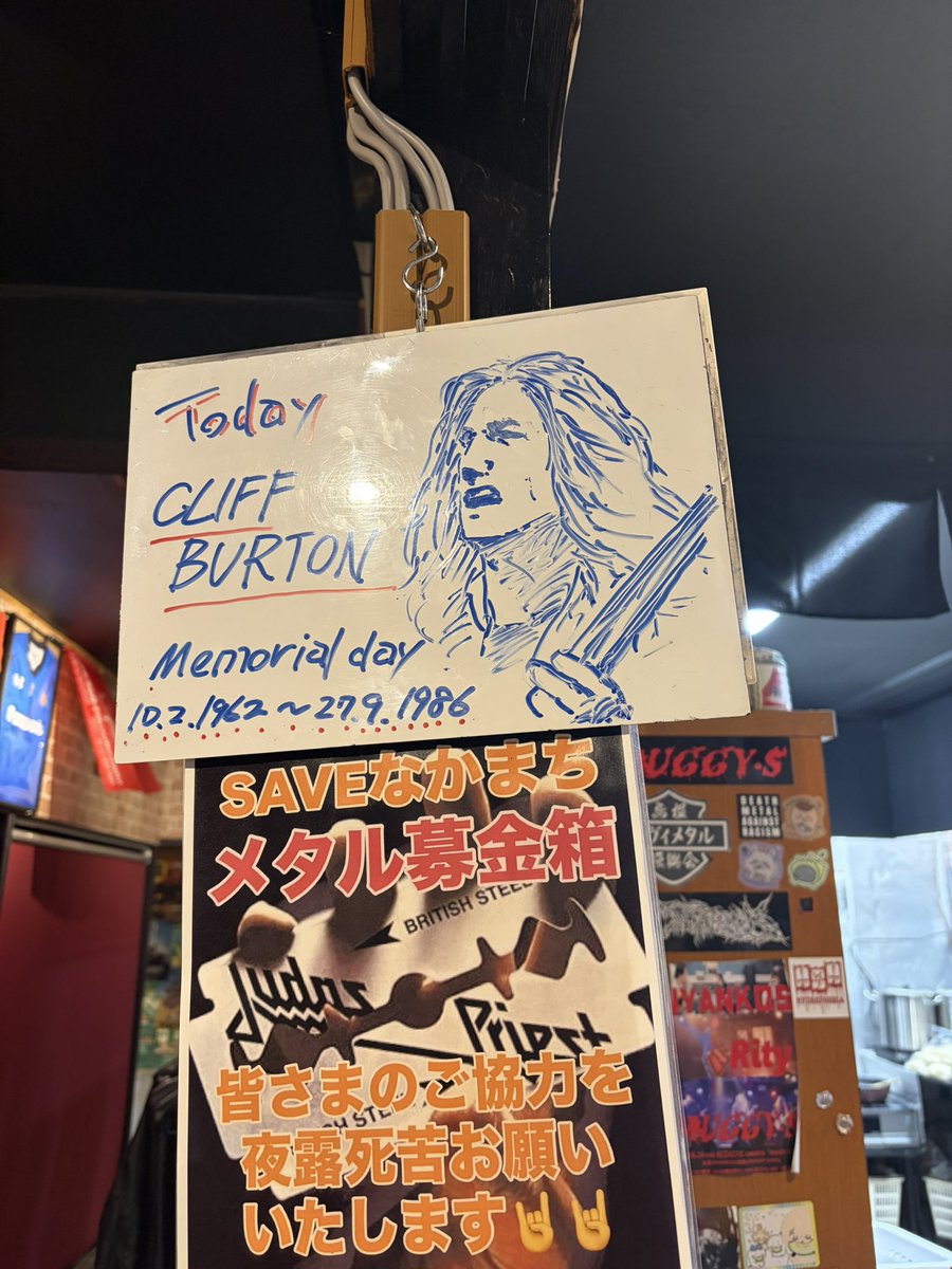 jhonrambo666's tweet photo. お待ちで〜ふ
#出雲
#はがね屋
#cliffemall https://t.co/ljscvUaJVL