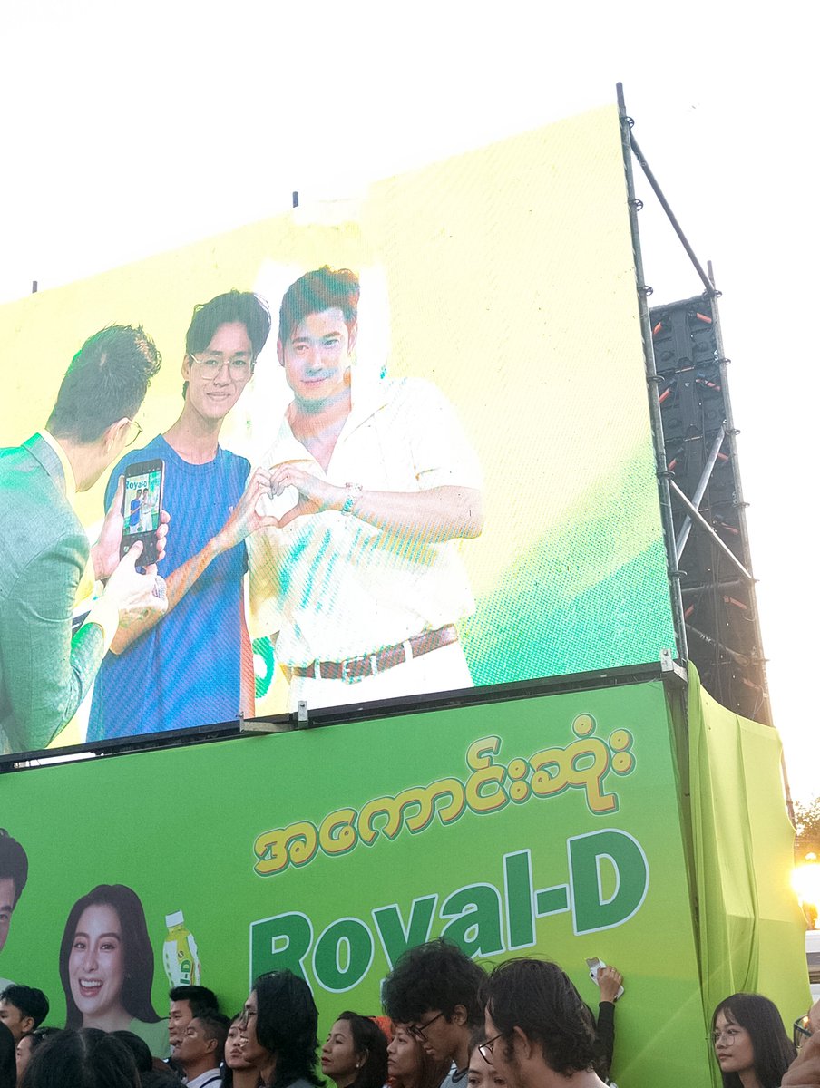 yeyintoobah's tweet photo. Still processing the fact that I actually met P'Oh yesterday at the Royal D event unexpectedly.😭🤍
It was such a short interaction, but definitely one I’ll remember.

#MarioMaurer #RoyalD #ThaiActor #มาริโอ้เมาเร่อ #CrazyLittleThingCalledLove https://t.co/NMZ5ce66CL