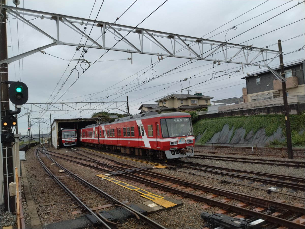 Kozue_cos's tweet photo. 今日はミクのヘッドマークの電車はお休みのようだ
#遠州鉄道
#初音ミク
#マジカルミライ2026 https://t.co/4FNVWf9k89