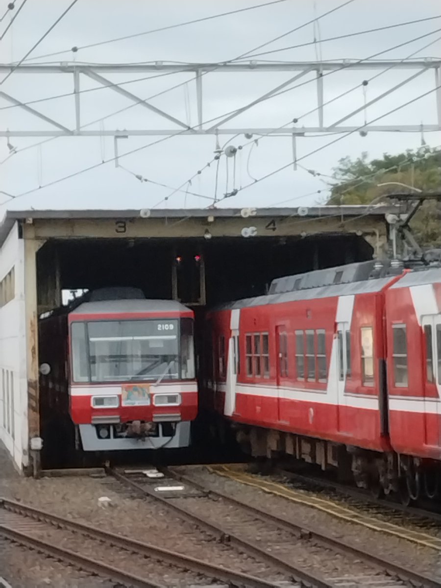 Kozue_cos's tweet photo. 今日はミクのヘッドマークの電車はお休みのようだ
#遠州鉄道
#初音ミク
#マジカルミライ2026 https://t.co/4FNVWf9k89