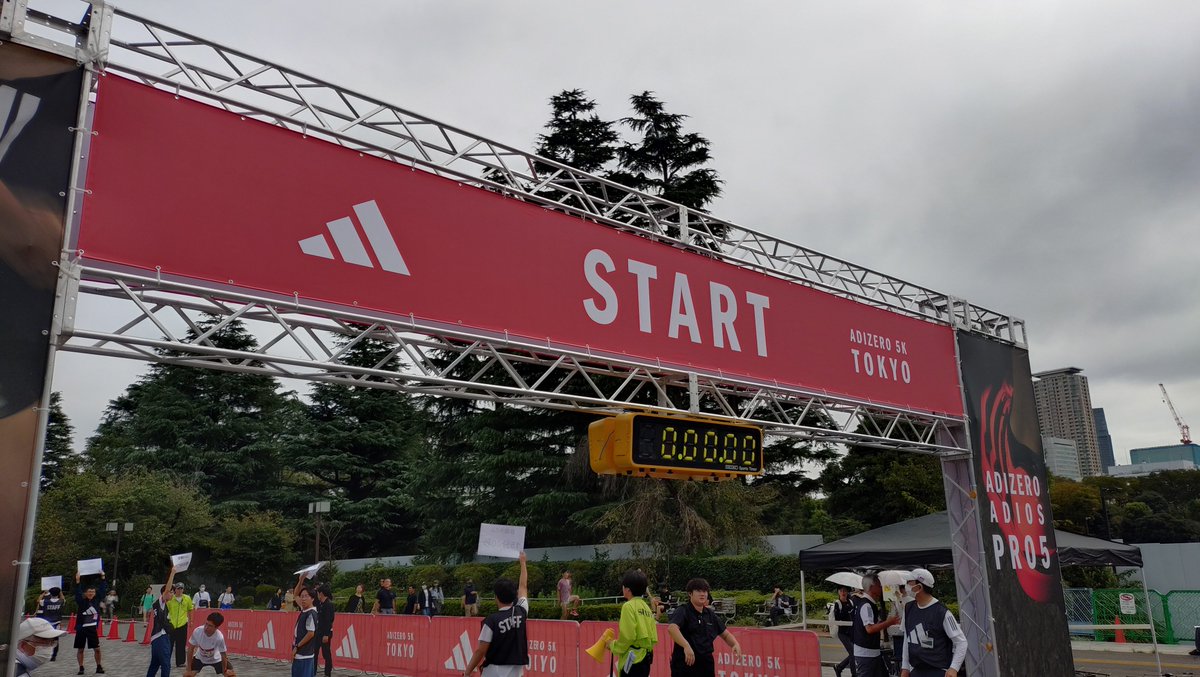 shingo180's tweet photo. アディダスマラソン
会場入りです。
#Rotue847
#flag847
#adizero5ktokyo https://t.co/LpTWfzbZjH