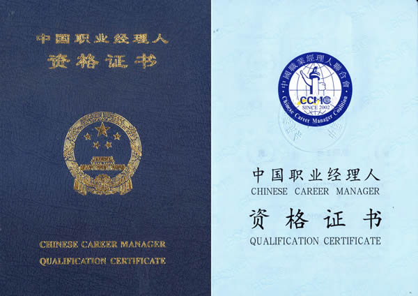 LottieLachet9x's tweet photo. Just got my Certified Digital Marketing Professional certification! All-nighters and practice papers finally paid off  Leveling up my career—let’s go! https://t.co/hVnbYADhMw