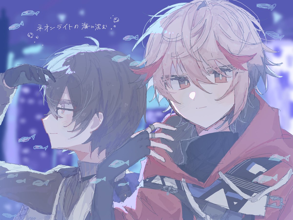 siroibikkuri's tweet photo. 煌めく街が溶けていく˖ ࣪⊹ https://t.co/6UV2fzjBcf