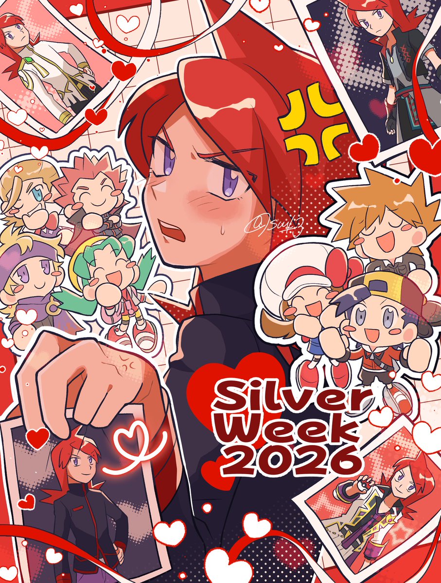 snn__3's tweet photo. 楽しかったぜシルバー検定❗️
来年もよろしくな❗️ https://t.co/3vg0PdHS4t
