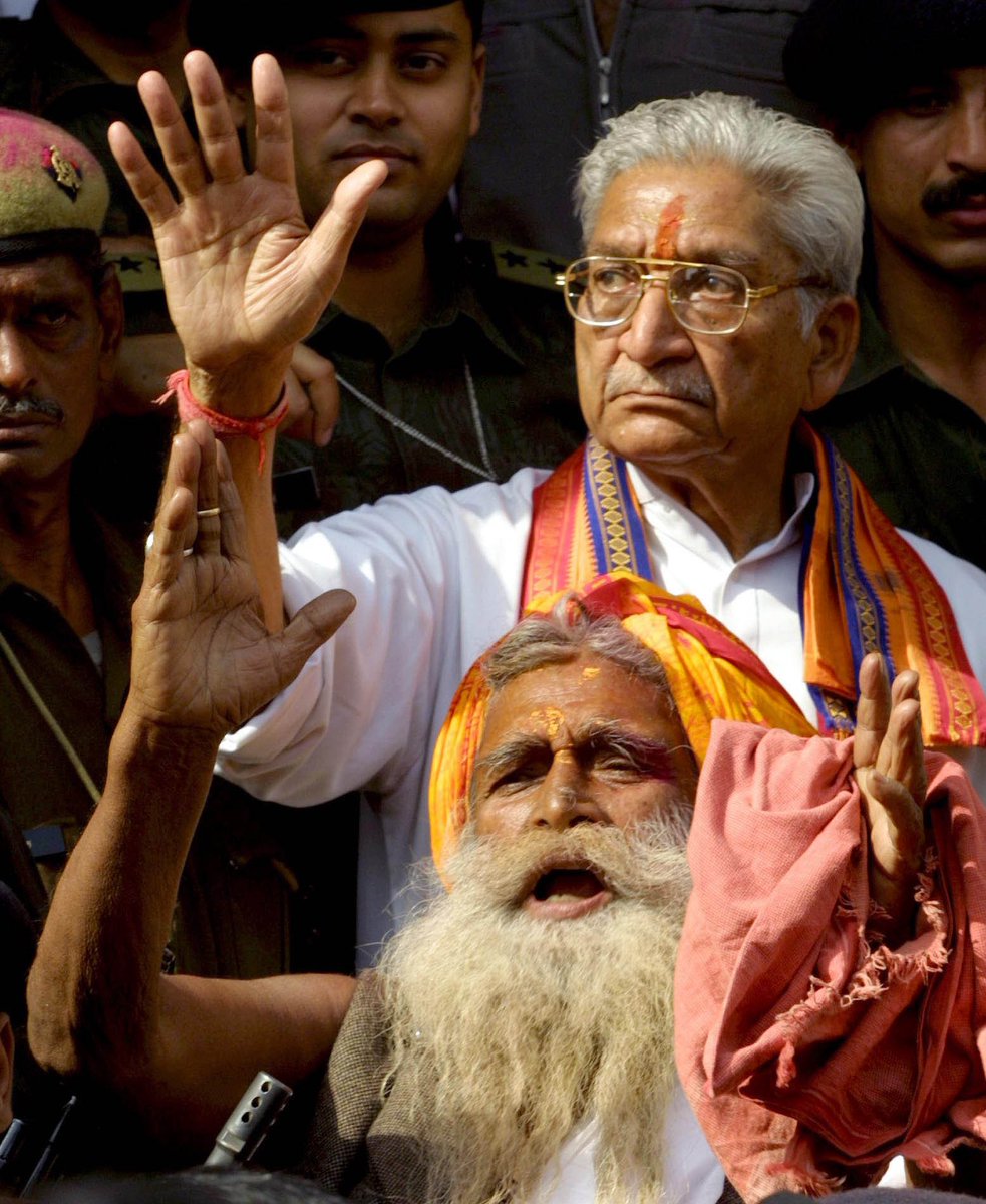 VedaRicha's tweet photo. कामेश्वर चौपाल से जुड़ा 1989 का शिलान्यास प्रसंग सामाजिक समरसता के संदेश से जोड़ा गया। अशोक सिंहल जी के लिए हिन्दू समाज की एकता महत्वपूर्ण विषय रही।
#100YearsOfAshokJi Ashok Singhal

@ashoksinghalfou @AshokSinghalVHP @VHPDigital https://t.co/pDCDcY9fz7