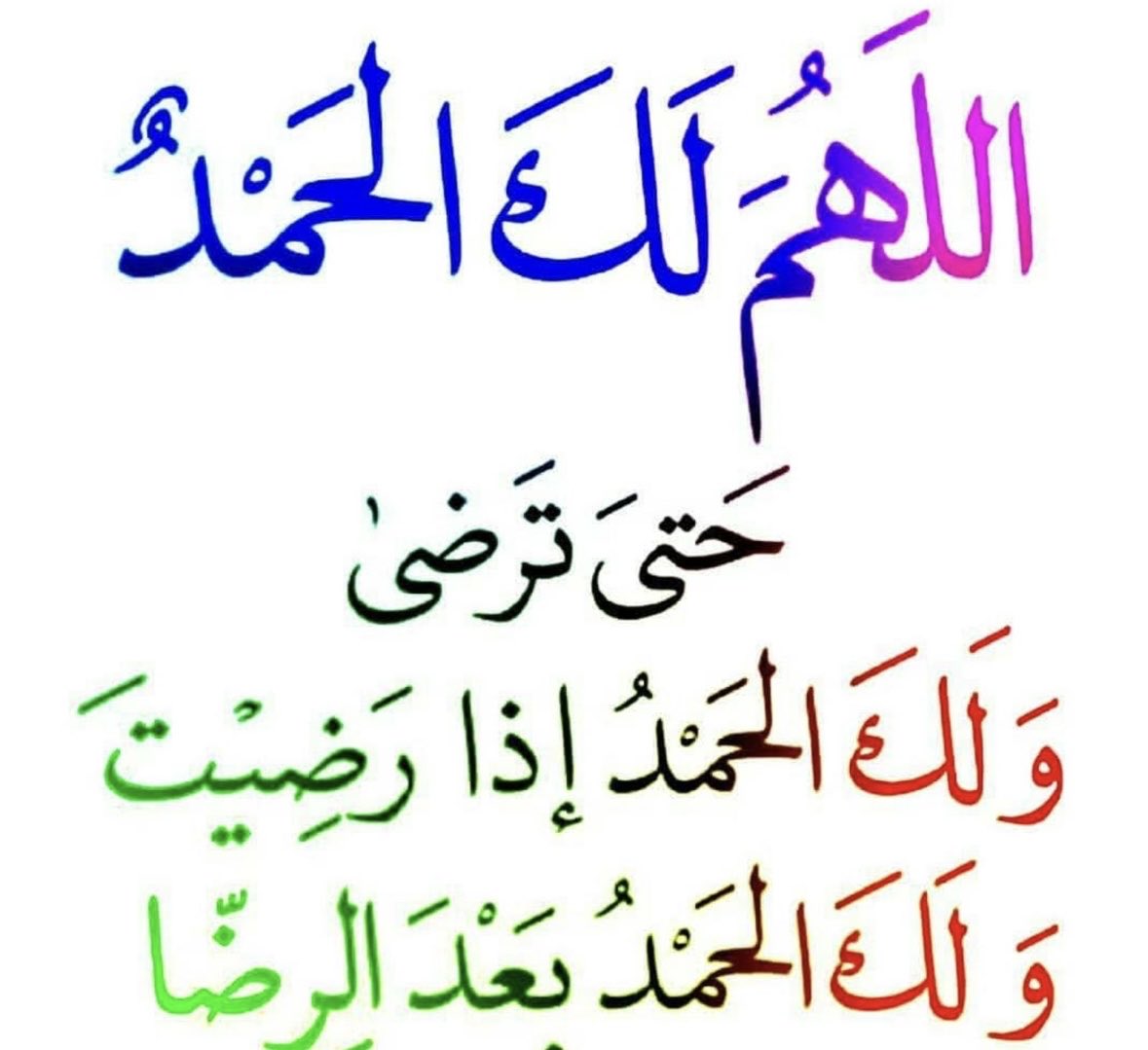 sahalatt's tweet photo. https://t.co/nege4rEqwf
