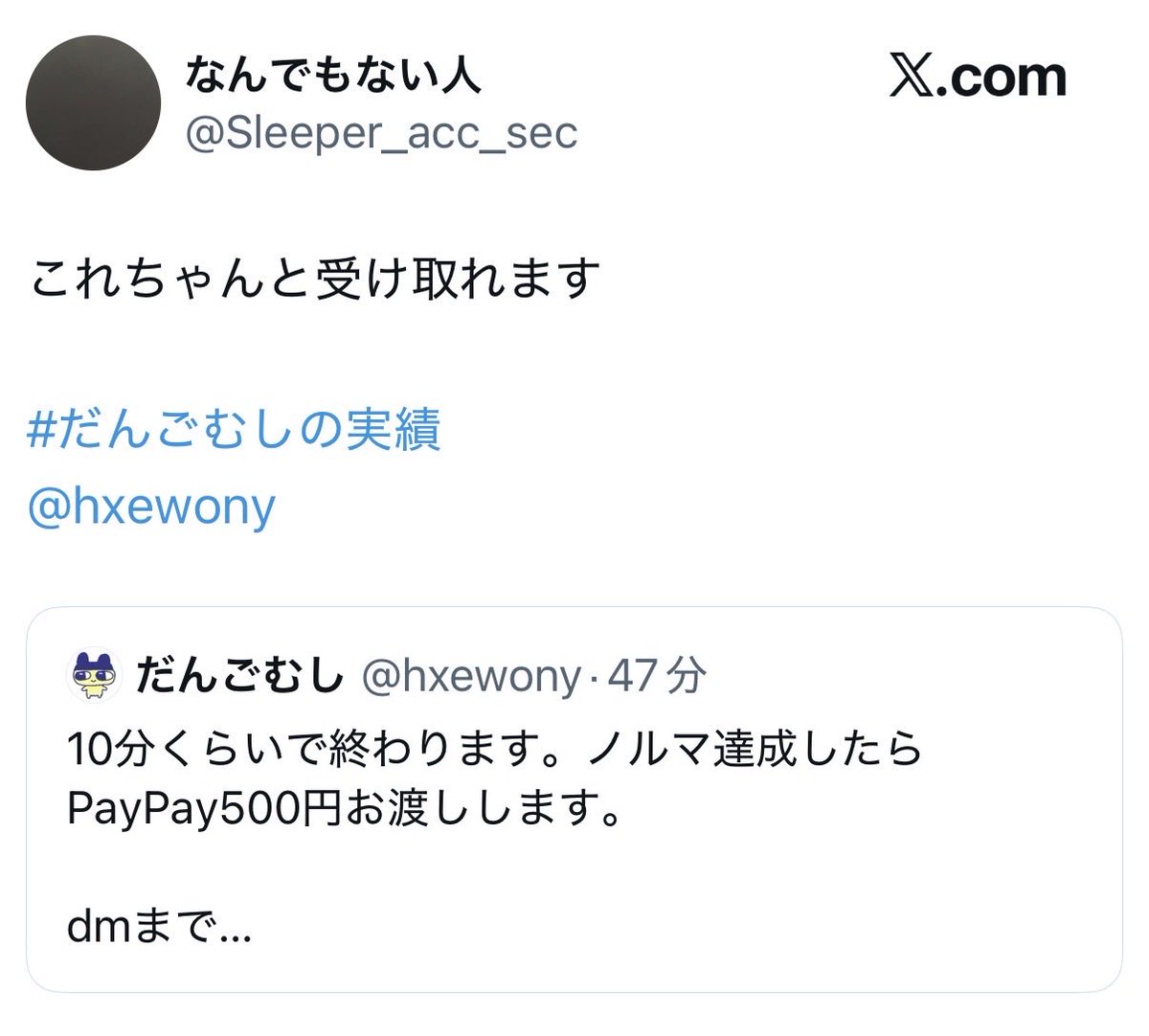 hxewony's tweet photo. https://t.co/cteByiW4rn