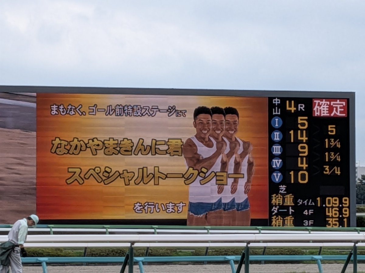 ryouteinoaji's tweet photo. 3人重ねる必要あるのか…？ https://t.co/AIo3GRwWqQ