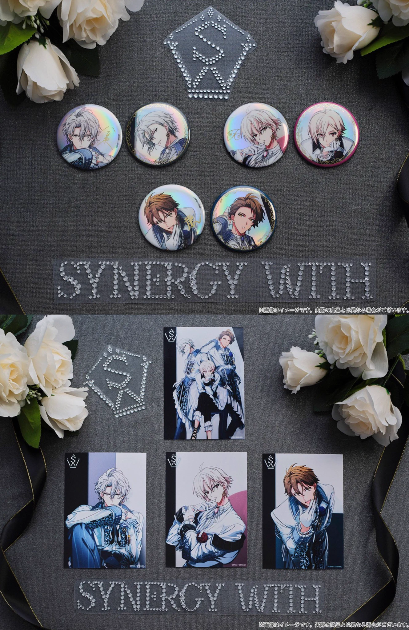 アイドリッシュセブン(アイナナ)』イベント・グッズ情報部