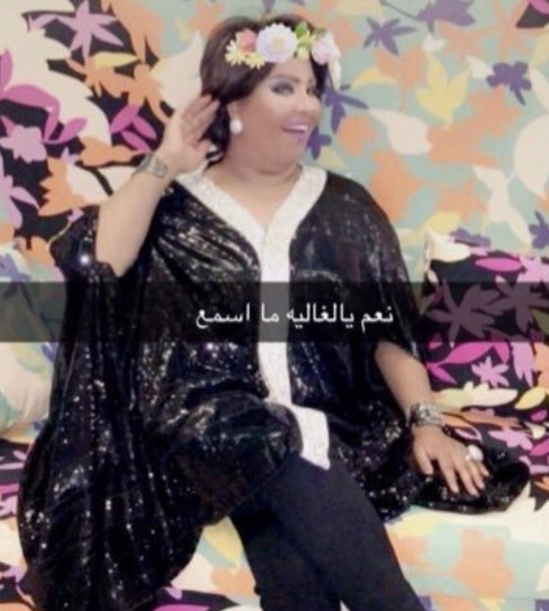 araa79m's tweet photo. المشهورات الاجانب يكونو اول ناس يدعمون اي قضية او اي شي يخص نساء بلدانهم ويكونو هم الصوت والدعم الاعلى لنساء البلد

المشهورات عندنا مع السعوديات: 
#٢٠٣٠_بلا_نقاب https://t.co/rmT2T08BW3