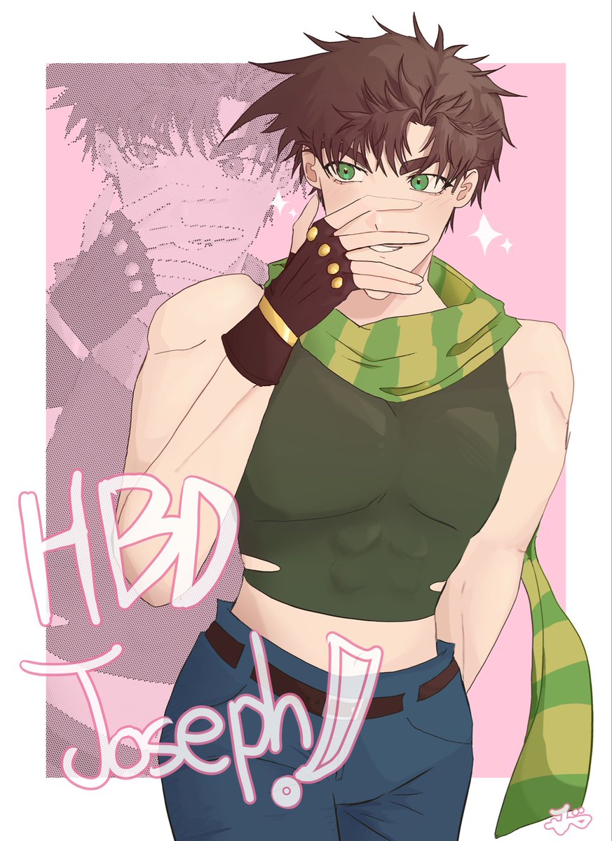 dangko118's tweet photo. #jjba 생일 축하해 죠셉!!!!!!!! https://t.co/pBcGd3mYE4