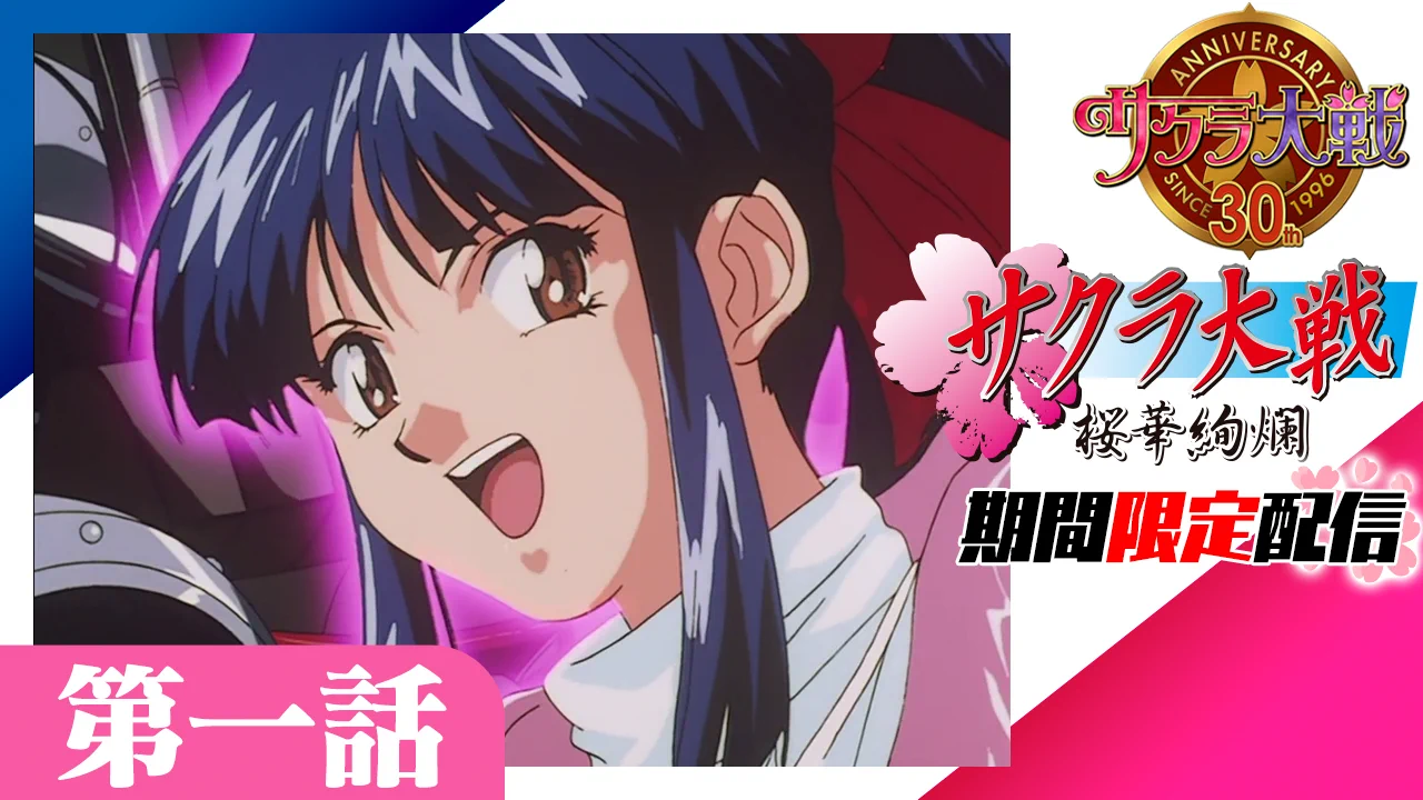 トムス・エンタテインメント【日本語公式】TMSアニメ on X: 