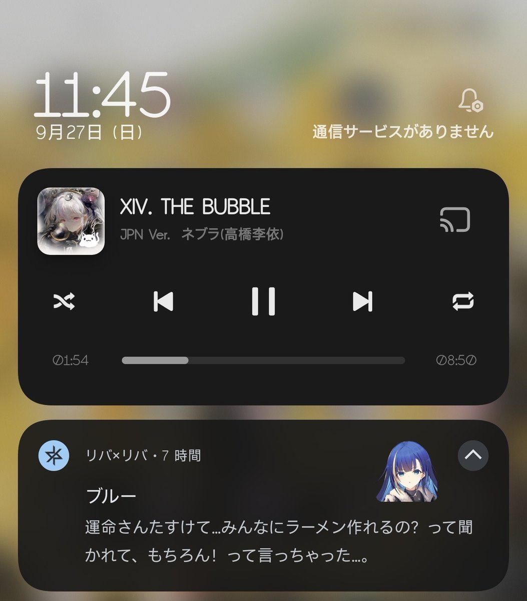 kururi_3's tweet photo. あらかわいい。 https://t.co/gFoMDSwAgO