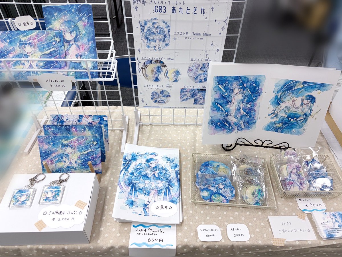 wetcolor3's tweet photo. 設営完了しました！
ミニ原画キーホルダーは各2,500円です🖌️

千円札のお釣り忘れてしまい、最初の方はぴったりめでいただけるととても嬉しいです🙇‍♀️😭

よろしくお願いします💫

#メルメリィ
#メルメリィマーケット https://t.co/10CJsh4Swp