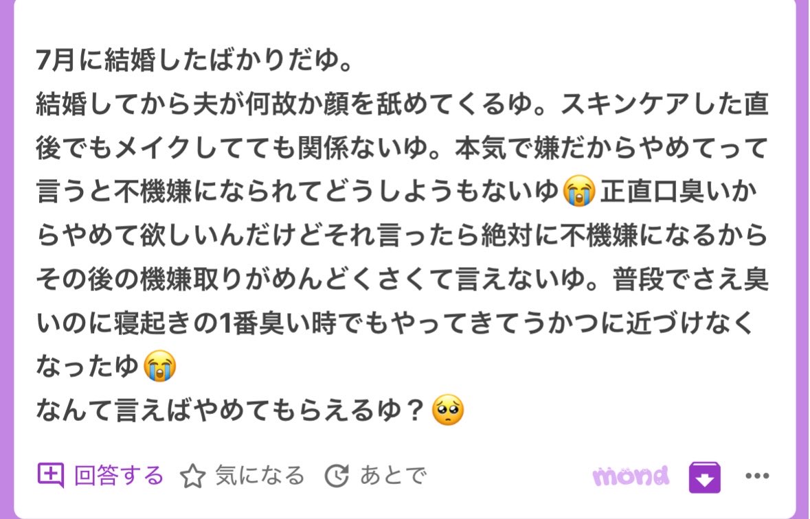 p_ka2295079's tweet photo. 犬の話かと思ったら人間で横転 https://t.co/ewxwyDSFD8