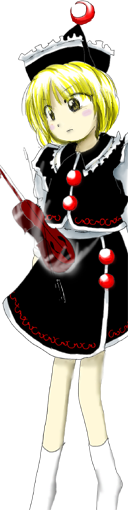 dailytouhous's tweet photo. The Touhou of the day is: Lunasa Prismriver! https://t.co/pUGqYZzrxt