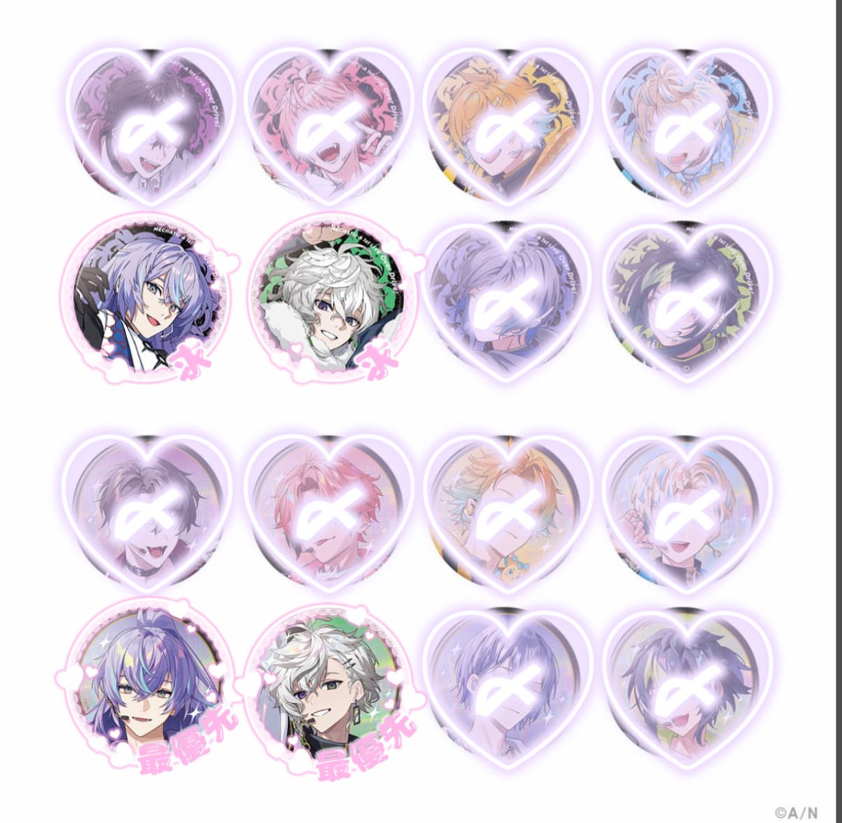nya_3080's tweet photo. 【交換：買取】
にじさんじ MECHATU-A 1st LIVE Over Drive!  缶バッジ チェキ

求　缶バ：最優先＞求　チェキ：優先＞求
譲　定価+送料

•水色は友人分のため最優先もしくは優先含む場合のみ。
•缶の求、最優先は各40、80ずつ求めております。
•お支払い九月末もしくは十月末予定
↓ https://t.co/4eGWsCedqY