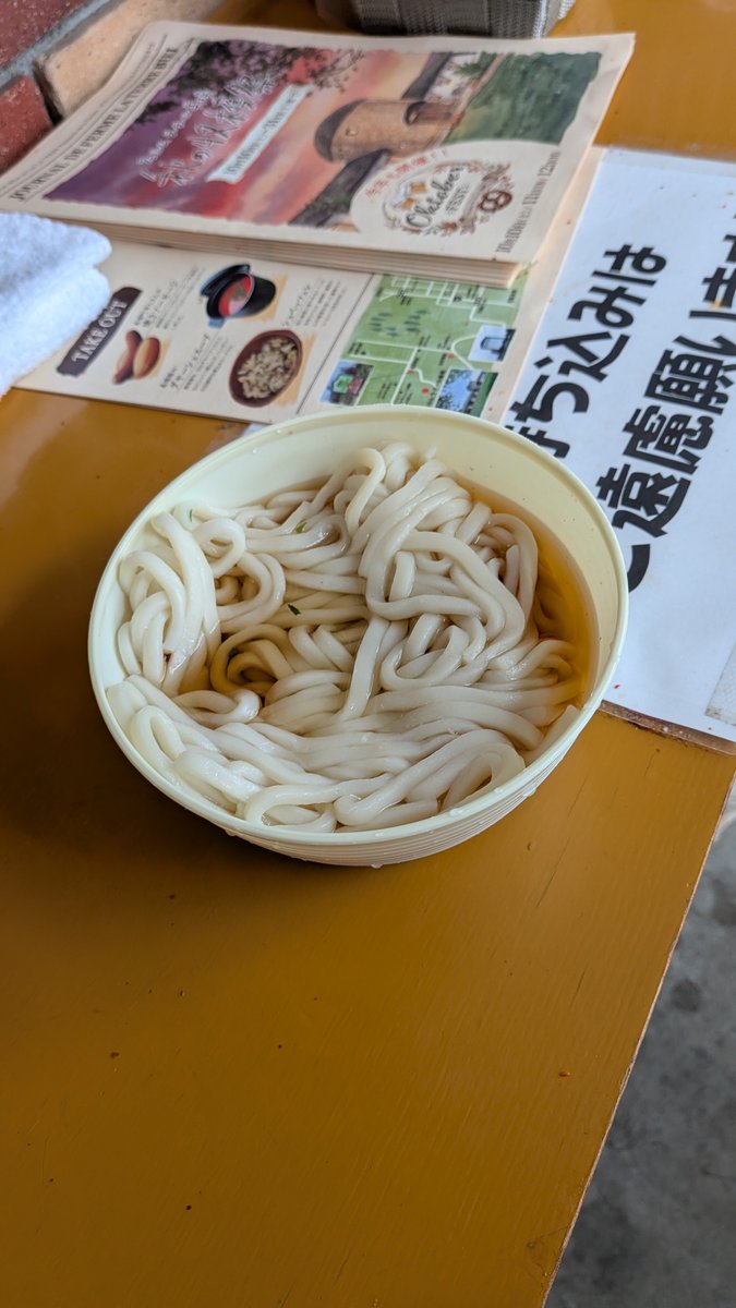 masa_fano's tweet photo. 何故か旨く感じる https://t.co/mOH8xqBsg4