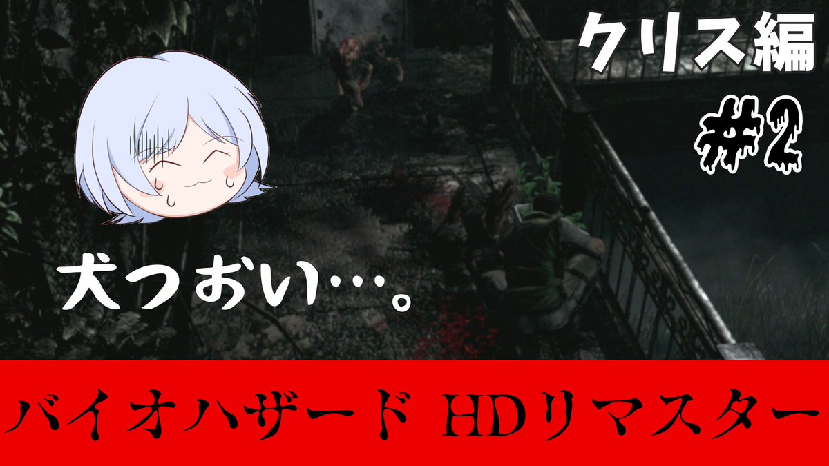 Ellen_R_Grey's tweet photo. 13:00～
おはようございます
ギリ午前中に起きれたわたしです
寝起きぽやぽやですがやっちまいましょうか
あと1時間でなんとか目覚ましてきます
https://t.co/OynJsr3dM4 https://t.co/XsvePH5mQ3