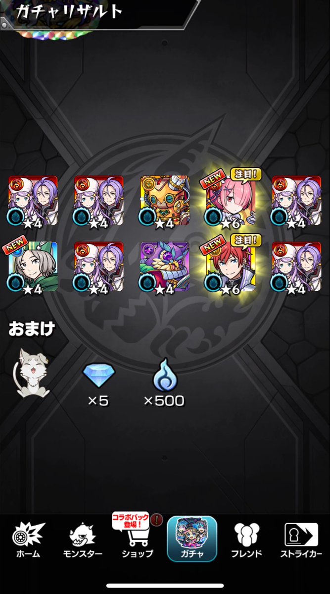 htn_prkn's tweet photo. おっぱい！ https://t.co/z4OSCoUxOc
