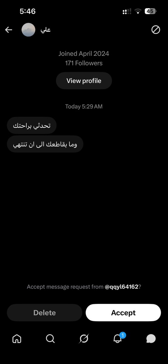 S_3_3333's tweet photo. @qqyl64162 يا شينك وانت مسوي لي شخصية هنا https://t.co/Ij0bXFiMB9