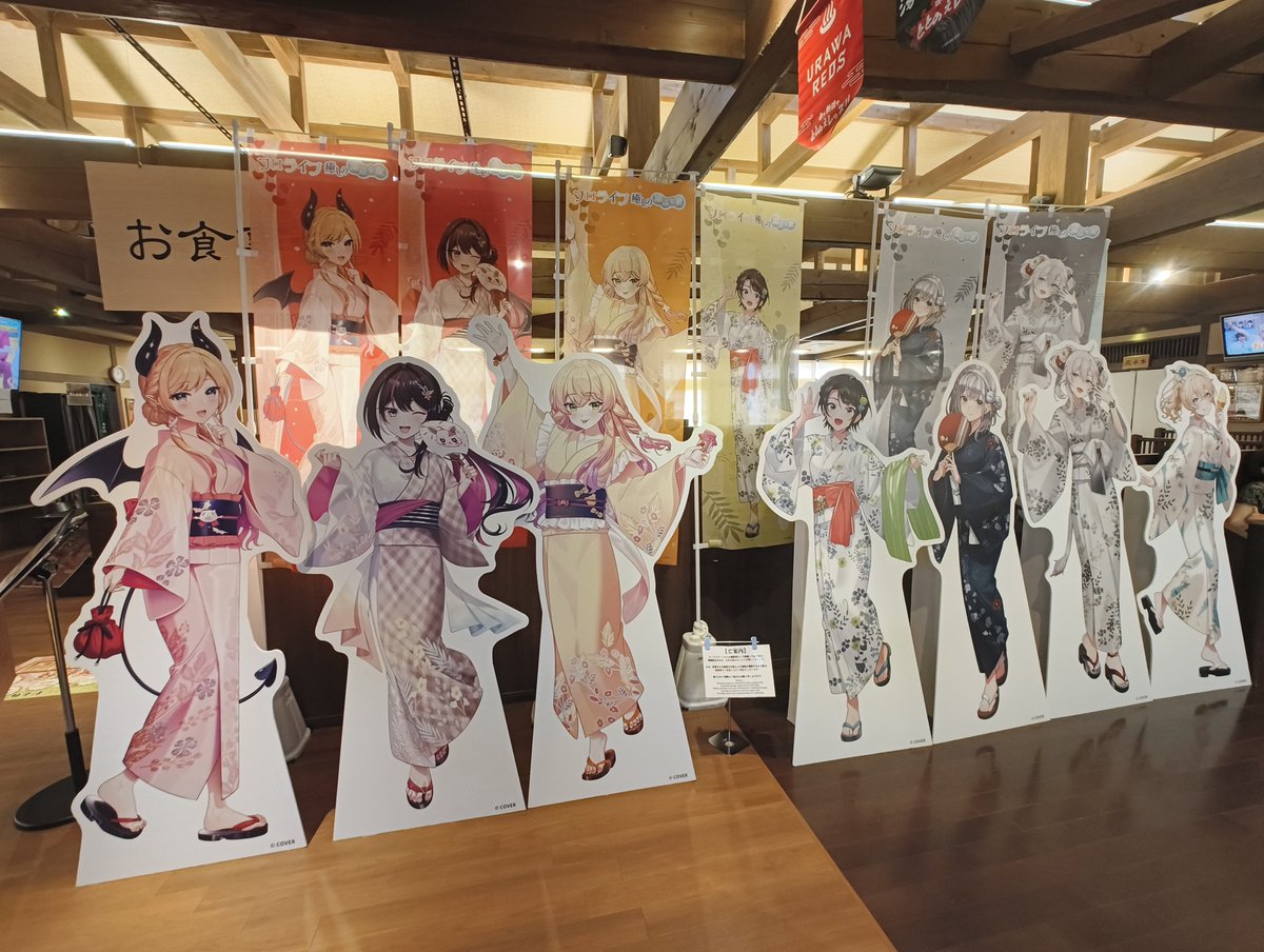 SaxoSL4's tweet photo. 本日はコチラ　相変わらず不眠症

なので温泉と朝蕎麦で身も心もほぐし、寝転び処でフィニッシュ　コレが効く

但し、寝不足での #サウナ は危険だし、ガチ寝はマナー違反

あくまで無理なく、うたた寝程度に留めるのが肝要

畳の魅力、恐るべし…

#極楽湯上尾店
#朝ウナ
#フロライフ癒しの湯巡り旅 https://t.co/7GDofPl849