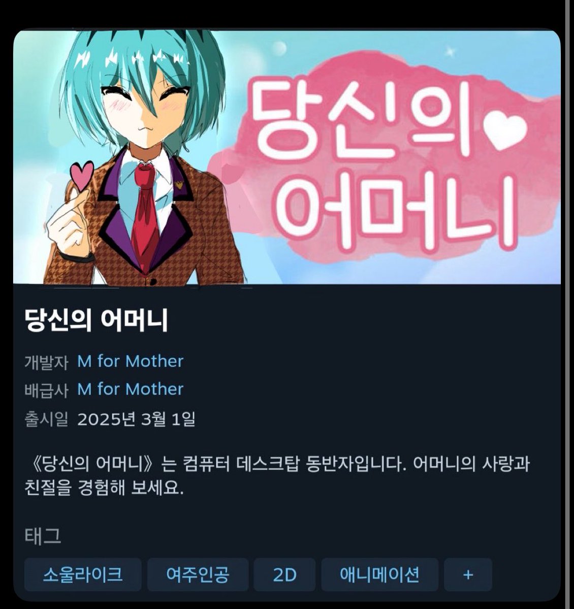 R0SH6OS2SAS4RA's tweet photo. #히프마이트친소 #히프마이_트친소

저희 아빠랑 엄마를 사랑하는 사람이에요 https://t.co/jY1cG3Y1nR