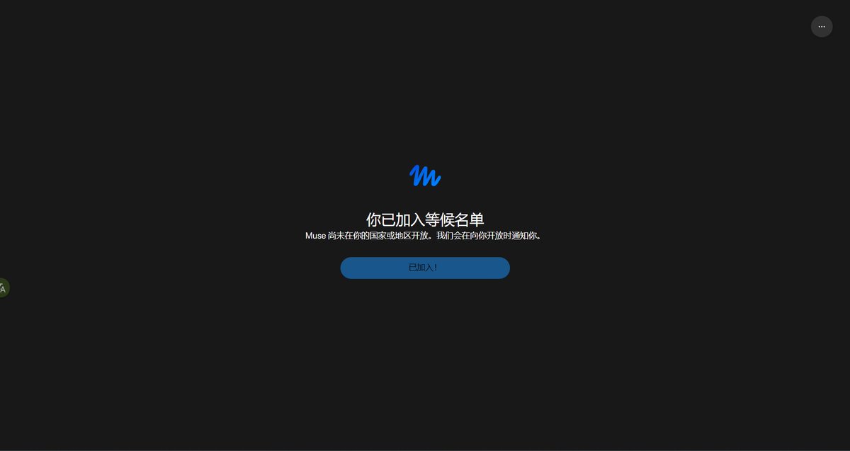 langNans's tweet photo. @hejushang8 为什么我的显示这个😅 https://t.co/66GniwzDiS