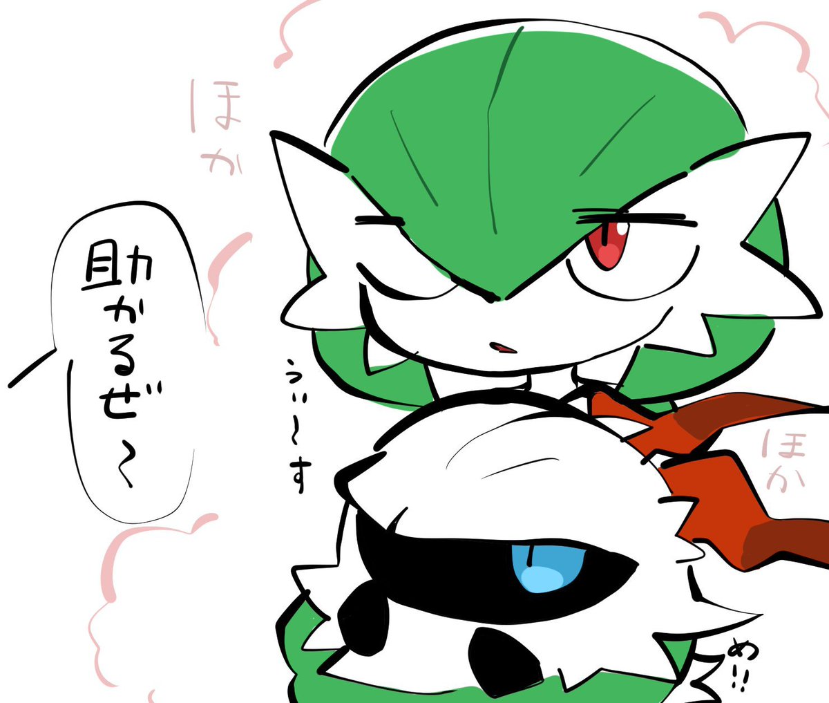 GardeKael's tweet photo. — ❝¡El admin les desea muy buenas noches!~
... Ejem, deci buenas noches.❞

[✏️🧼🃏] — ... Noches.
Porque buena está ∆lice~ https://t.co/msYyDduqep